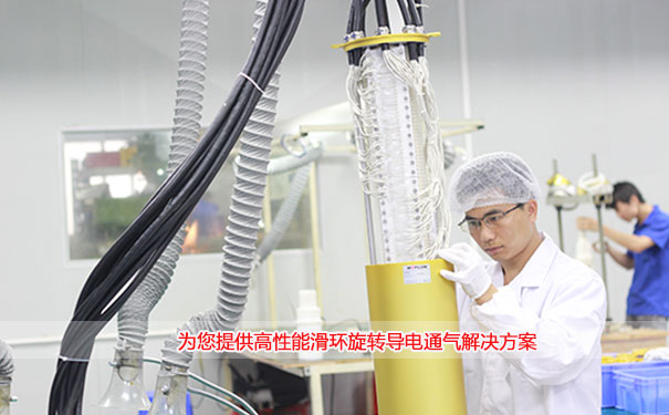 判斷滑環質量的指標有哪些？